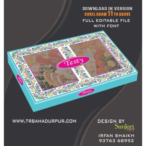 Toradh íomhá ar File Box Color