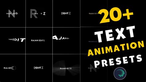 Alight Motion Text に対する画像結果