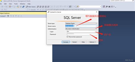 Afbeeldingsresultaten voor Uitleg SQL Server Management Studio