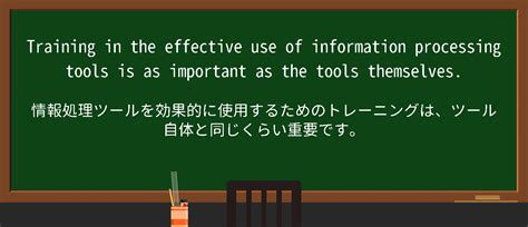 Computer Infromation Processing に対する画像結果