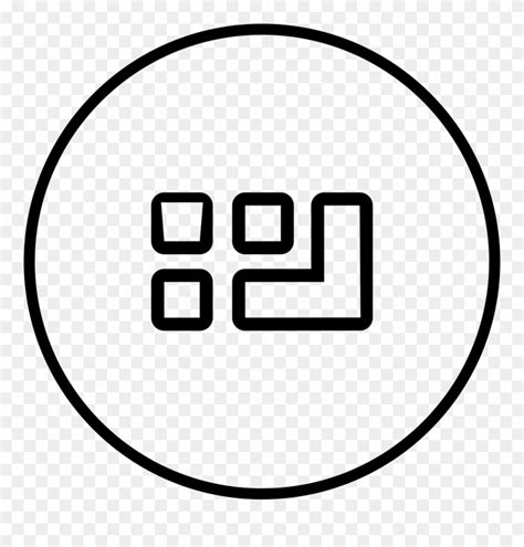 Image result for Keyboard Switch Icon