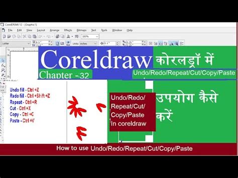 Image result for Cut Copy/Paste Undo/Redo Images