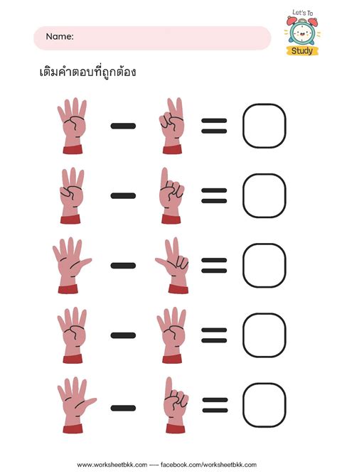 Word Version Smart Worksheet に対する画像結果