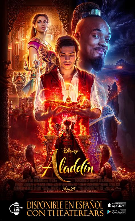 Movies En Espanol に対する画像結果