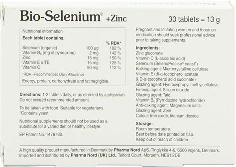 Bio-Selenium కోసం చిత్ర ఫలితం