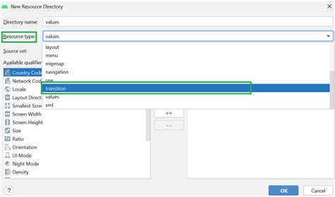 Android Button Anim に対する画像結果