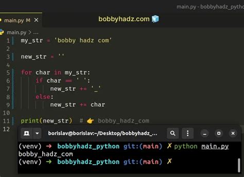 Image result for Space Key Python