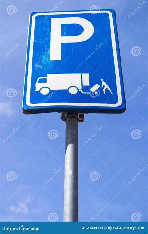 Loading and Offloading Parking に対する画像結果