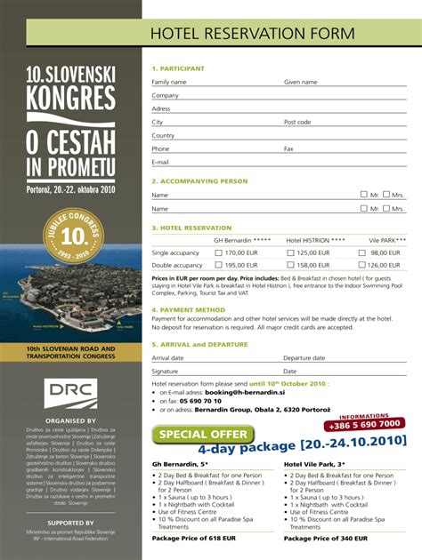 Hotel Reservation Form に対する画像結果