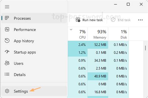 Task Manager Change Password-க்கான படிம முடிவு