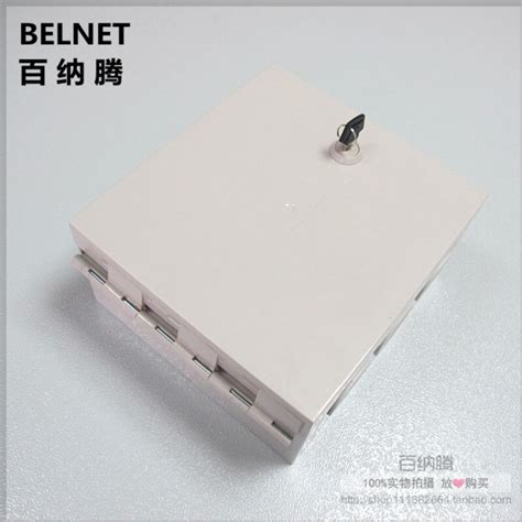 Toradh íomhá ar Wall Mounted Box Telephone