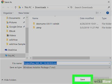 Opening a MPP File に対する画像結果