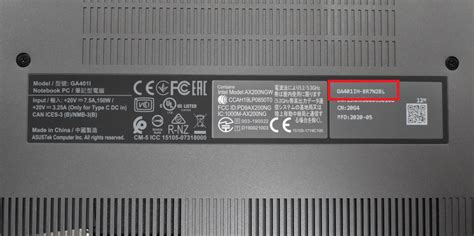 ModelNumber Searcher に対する画像結果