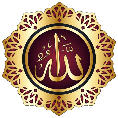 Toradh íomhá ar Arabic Image