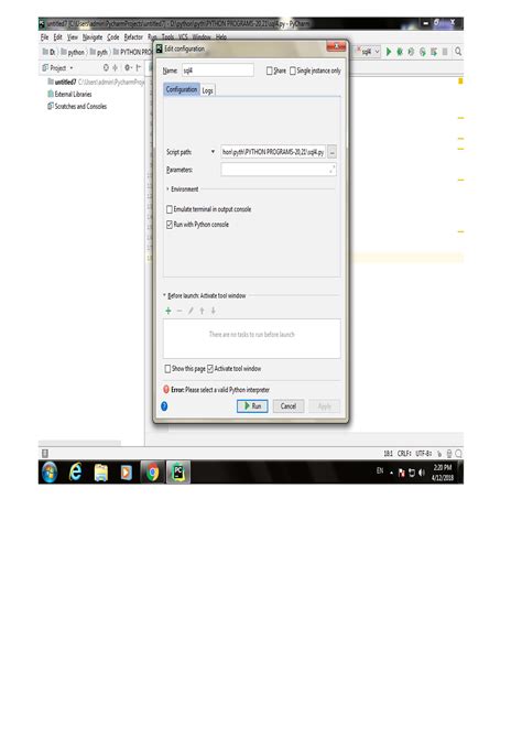 A Valid Python Interpreter に対する画像結果