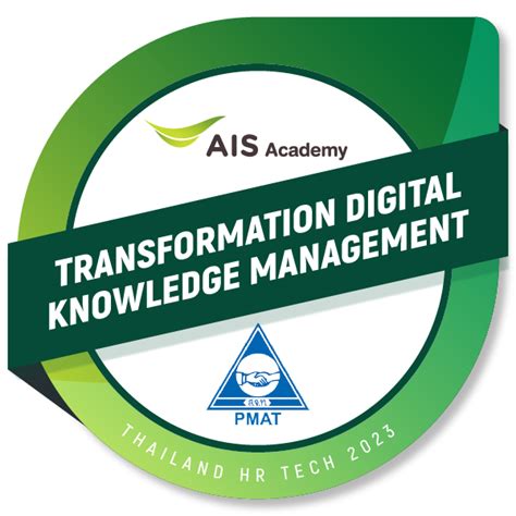 Image result for Knowledge Management System Digital Transformation