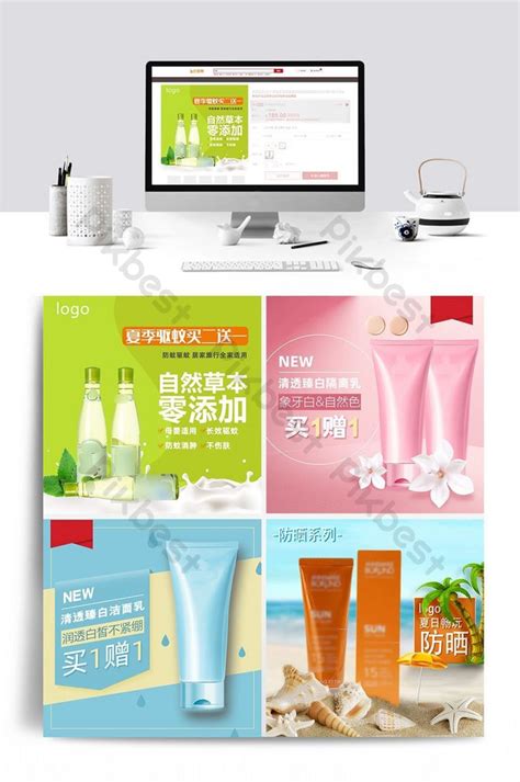 Image result for Product Display HTML