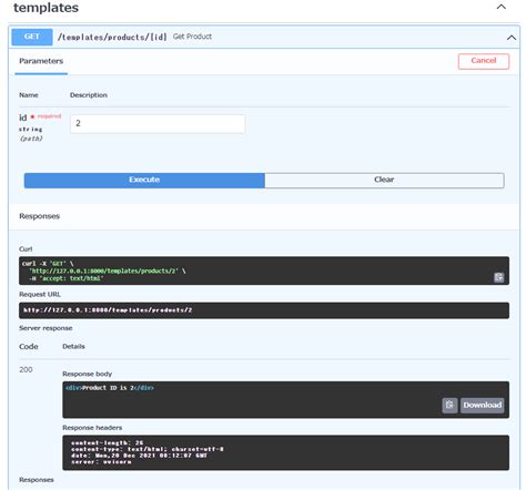 Fastapi Template に対する画像結果