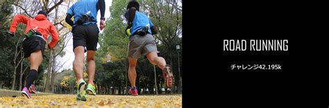 Run/Walk Iamge に対する画像結果