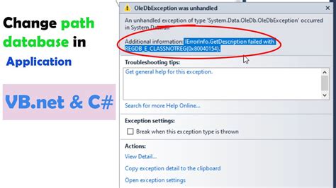Image result for VB Database Error