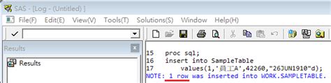 Proc SQL Format SAS に対する画像結果