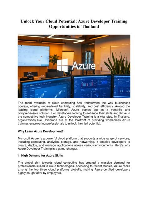 Toradh íomhá ar Azure Developer