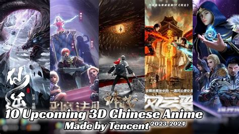 Tencent Animation Images എന്നതിനുള്ള ഇമേജ് ഫലം