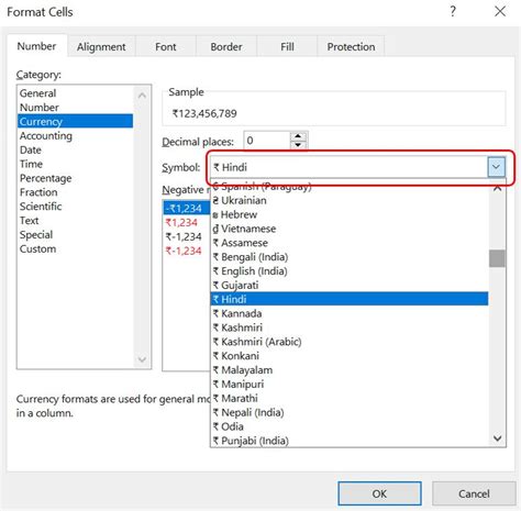 General Number Format Excel に対する画像結果