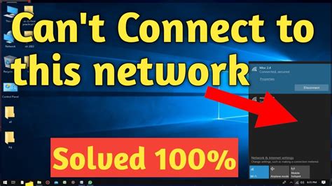 Image result for Unable to Connect Windows 7