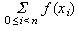 Image result for Compiler Python Sigma Notation
