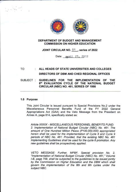 MiniDisc Circular కోసం చిత్ర ఫలితం