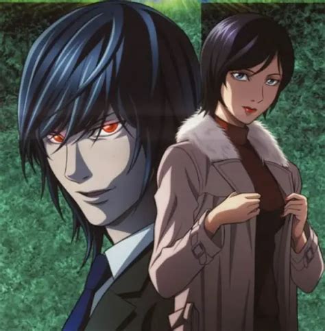 Image result for Kitamura Death Note