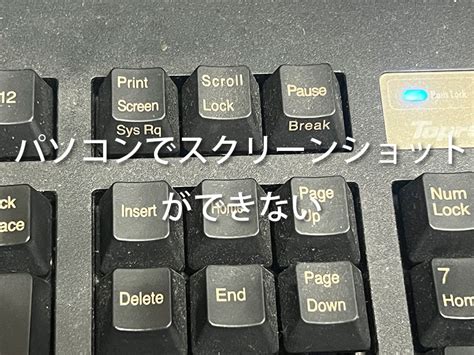 Keep Calm the Computer Is Not Working Again に対する画像結果