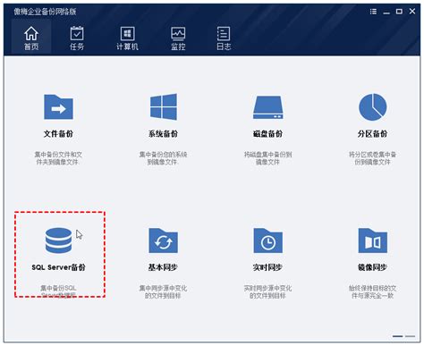 Afbeeldingsresultaten voor Restore SQL Database From Bak File