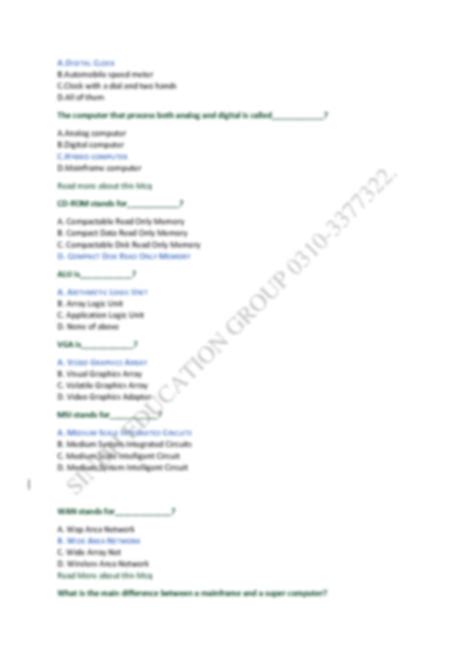 Past Papers of Computer with Examples に対する画像結果