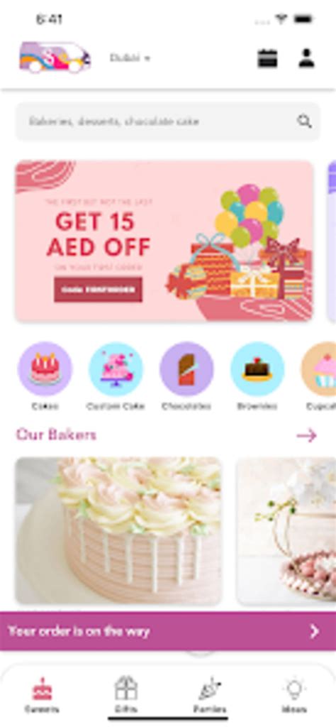 Toradh íomhá ar Cake Order Images in Android Studio Java