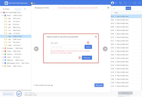 Image result for How to Recover an AutoCAD File