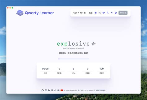 Image result for Rust GUI Desktop UI Screen Shot
