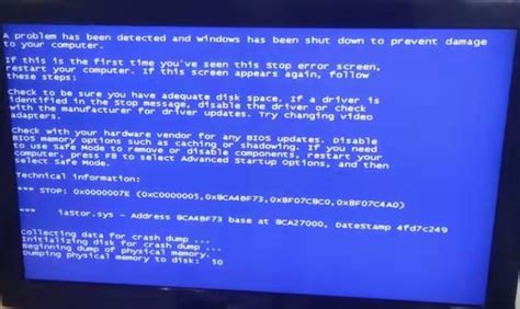 Image result for Windows 7 Computer Error