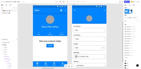 Image result for Material UI in Android Java