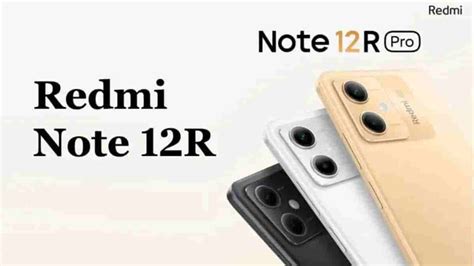 Toradh íomhá ar Redmi Note 12R Pro