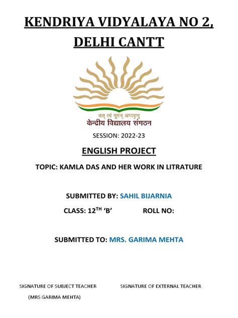 English Project Introduction に対する画像結果