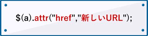 Image result for Href Target Tag