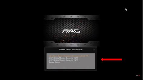 Image result for MSI Startup
