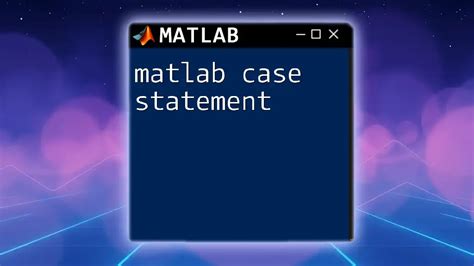 MATLAB If Case に対する画像結果