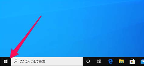 Network Adapter Windows Icon に対する画像結果