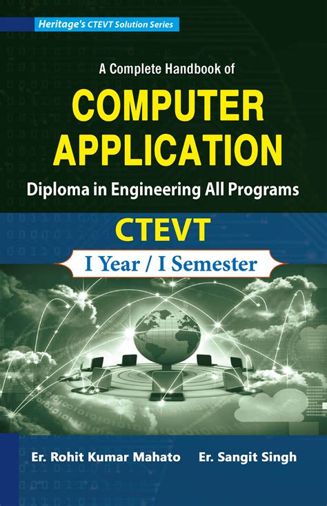 Image result for Application Engineering Books