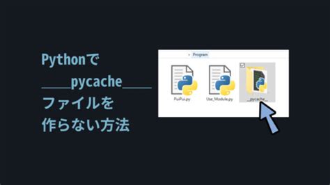 Image result for PyInstaller None Icon