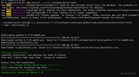 Afbeeldingsresultaten voor Npm Install Python