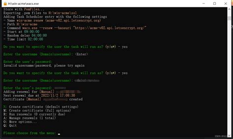 Image result for Acme C Compiler